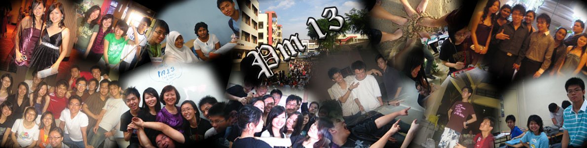 PM 13 ©