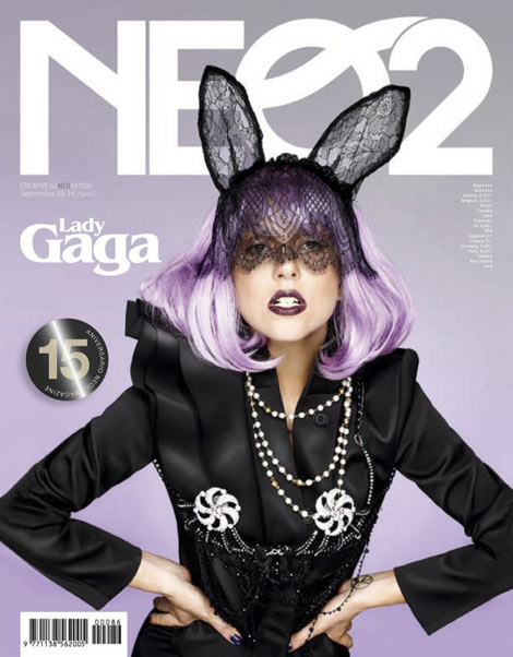 Lady Gaga Elle Cover. Lady Gaga for NEO2 magazine ★