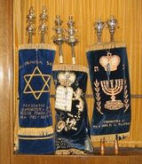 Torah de Israel