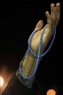 اسباب بهره مندی