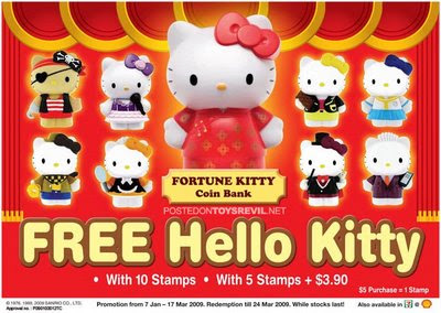 Silver Buffalo Sanrio Hello Kitty Classic Scenes 1.5-ounce Freeze