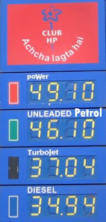petrol 29 1 2009