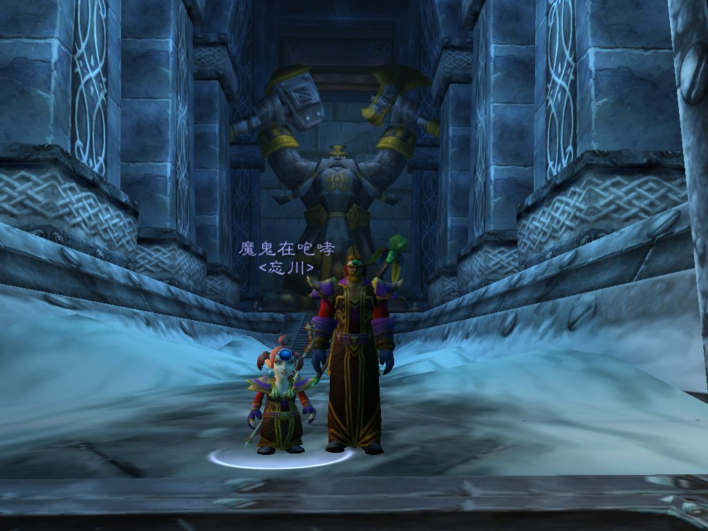 [WoWScrnShot_121806_212137.jpg]