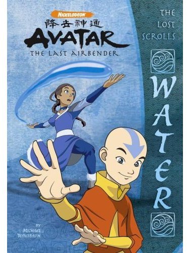 avatar water