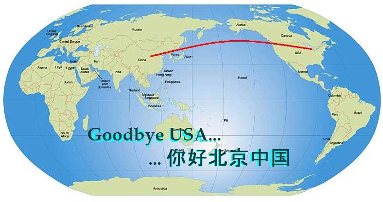 Goodbye USA.... Ni Hao CHINA