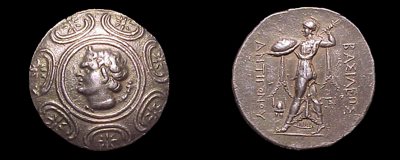 [Macedonia+coin+30.png]