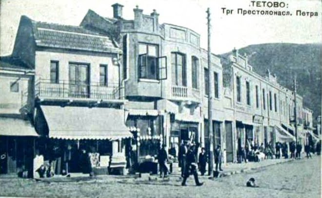 http://3.bp.blogspot.com/_Z8Ay6gxUZ3o/SwvF6cRkNxI/AAAAAAAADGs/9xwS8ZEQ-sw/s1600/tetovo5215476eb1.jpg