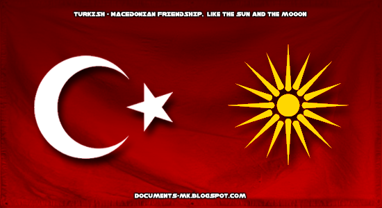 Turkey%2BMacedonia.png