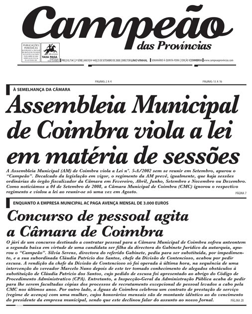 [CP25092008.jpg]