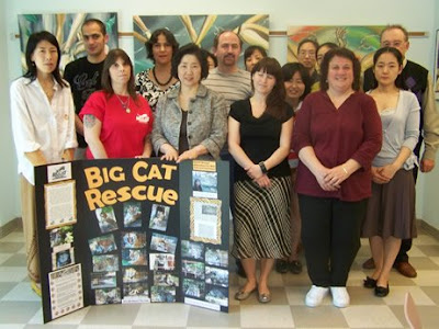 Palisades Park Library&#8217;s Weblog Features Big Cat Rescue esl 3
