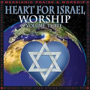 Heart For Israel Worship - Volumen 3 Heart+for+Israel+Worship+vol.+3