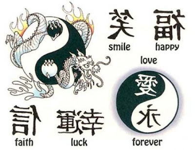 Chinese character tattoos designs To people who are attracted to Chinese 