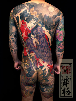 Tattoo Tribal Back Piece Tattoo, Special Issue | Horikyo Tattoo