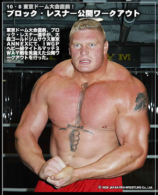 BWO News 10/10/12 Brock+lesnar+tattoo