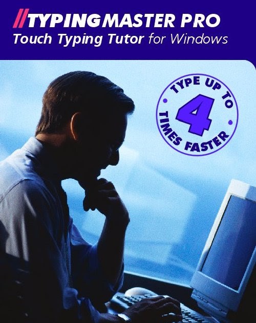 Typing master 2007