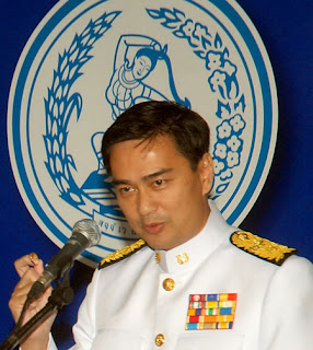 Abhisit Ring