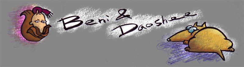 BENI & DAOSHEE