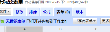 [Capture2.PNG]