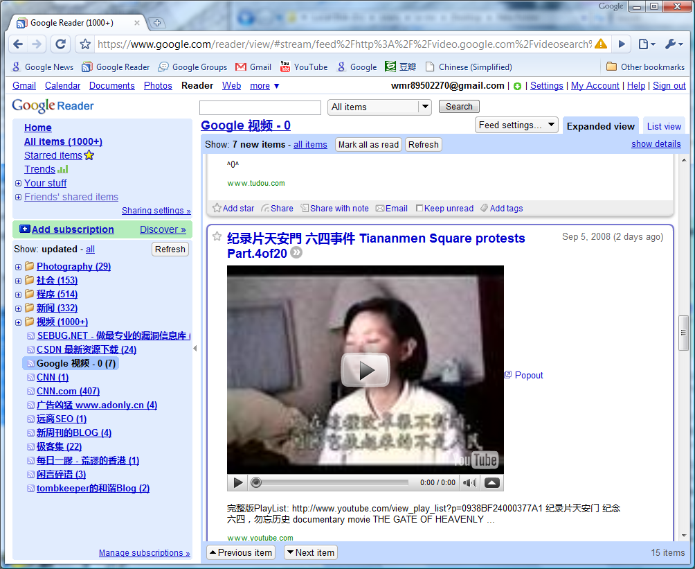 [Capture.PNG]
