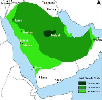 الدولة الأولى عام السعودية الدرعية انتهت بسقوط انتهت الدولة