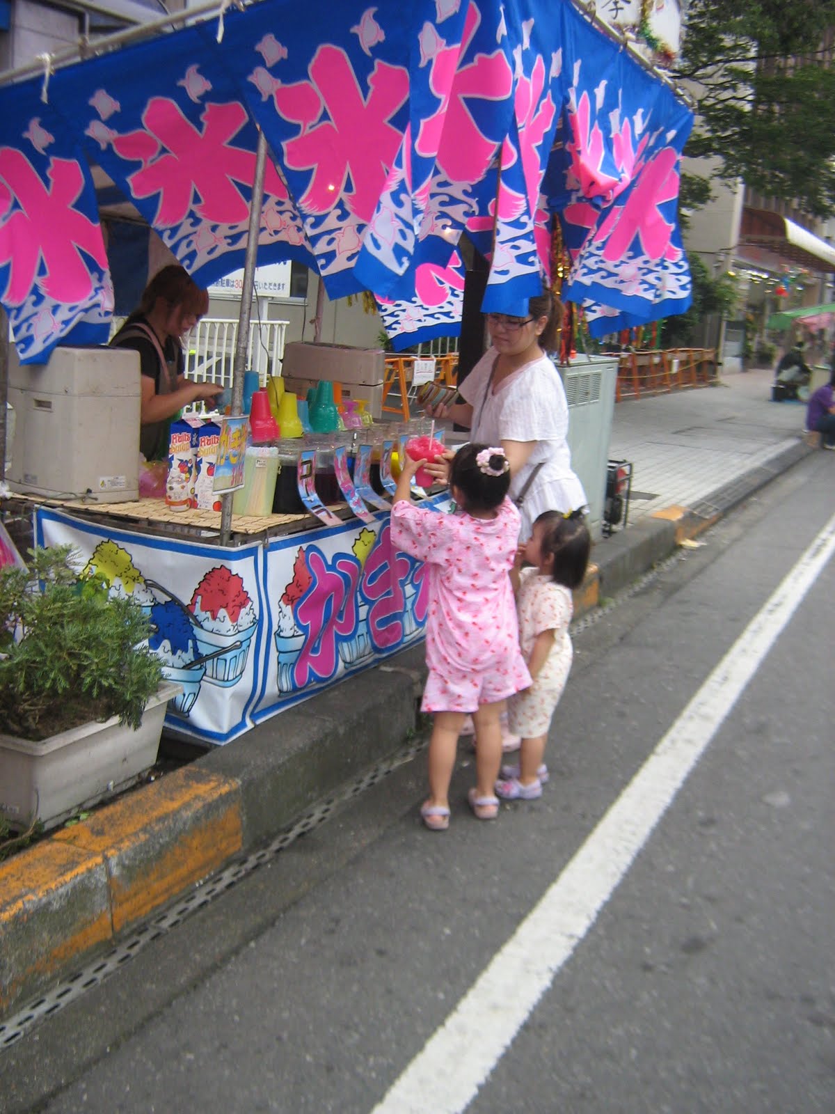 [IMG_3438.JPG]