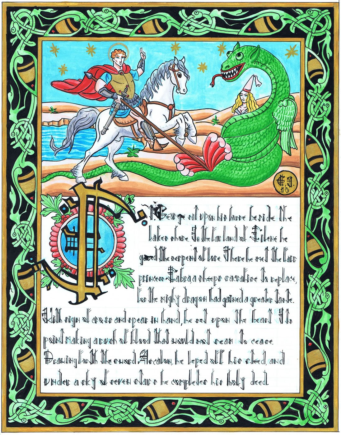 illuminated letter r