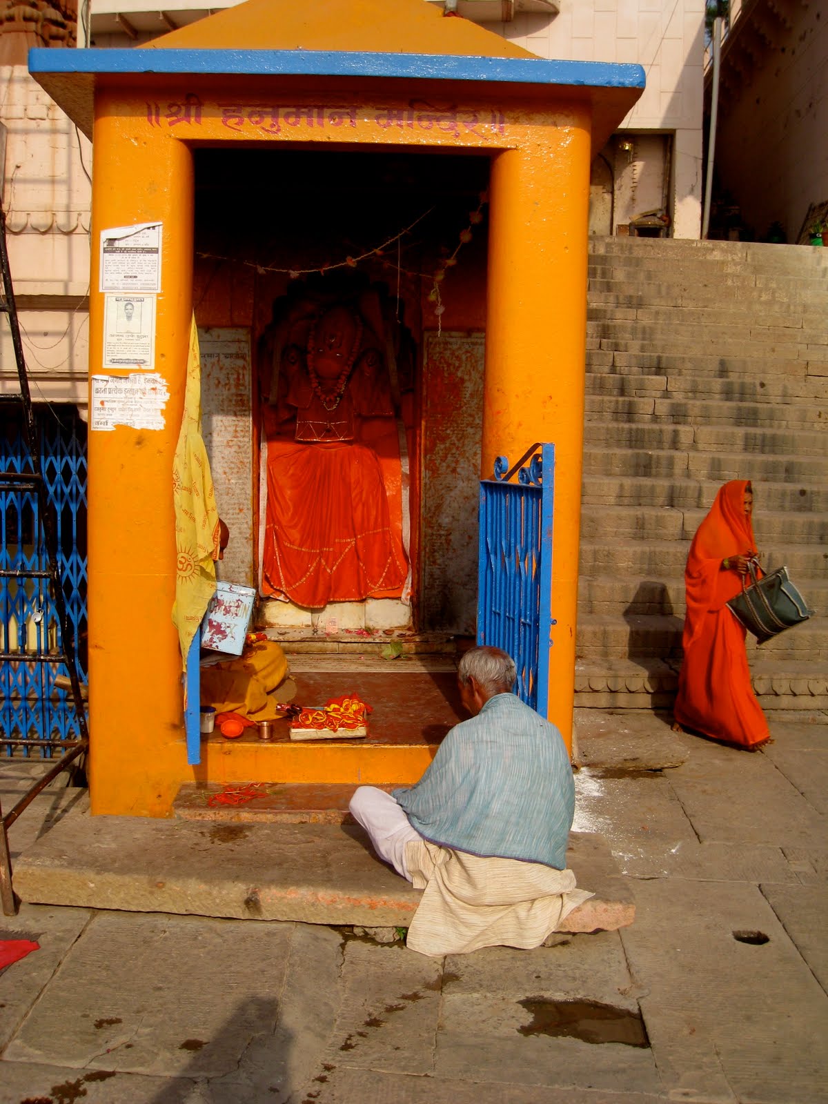 Varanasi