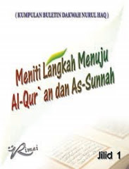 Buku Meniti Langkah Menuju Al-Quran dan As-Sunnah