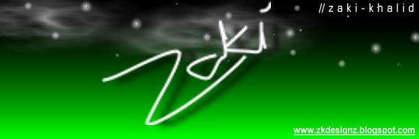 // z a k i - k h a l i d :: Designs