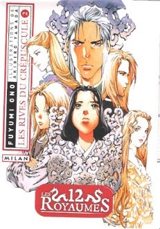 [Les+rives+du+crépuscule+2.jpg]