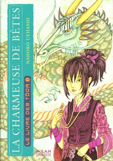 [La+Charmeuse+de+bêtes+1.jpg]