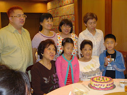 2004 Sam Ye Po's Birthday