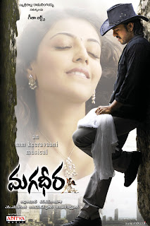 Magadheera Telugu Movie Mp3 Songs