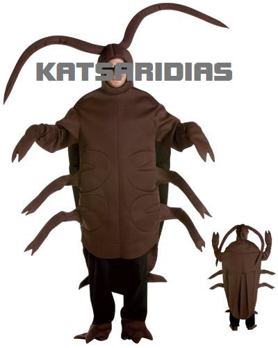 Katsaridias