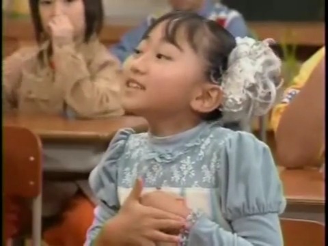 Aoi Yabusaki