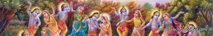 Jai Shri Radhe
