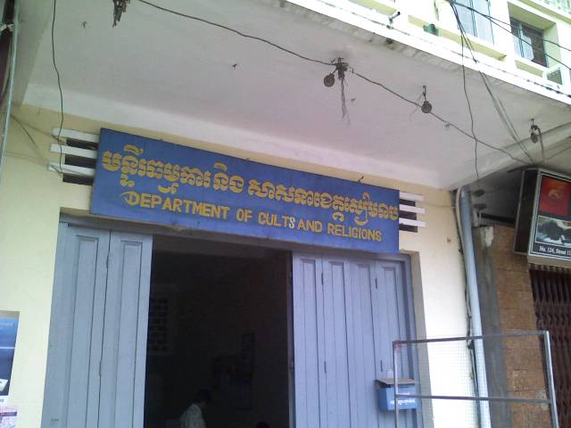 [bm-image-714649.jpe]