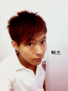 Music boy Ricky