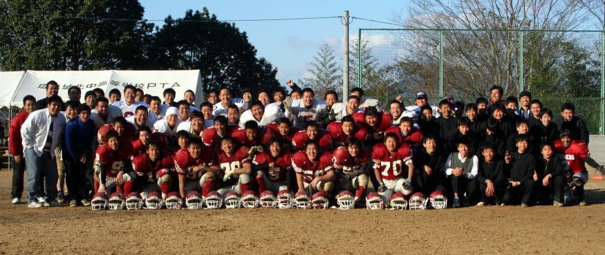 The annual Johoku High School OB (alumni) game...