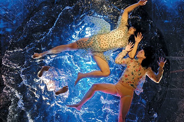 [fuerza+bruta+3.jpg]