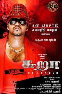 Sura Tamil Movie Hd Download