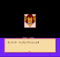 幻光星宇 老遊戲攻略收集 09 01 2007 10 01 2007