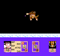 幻光星宇 老遊戲攻略收集 09 01 2007 10 01 2007