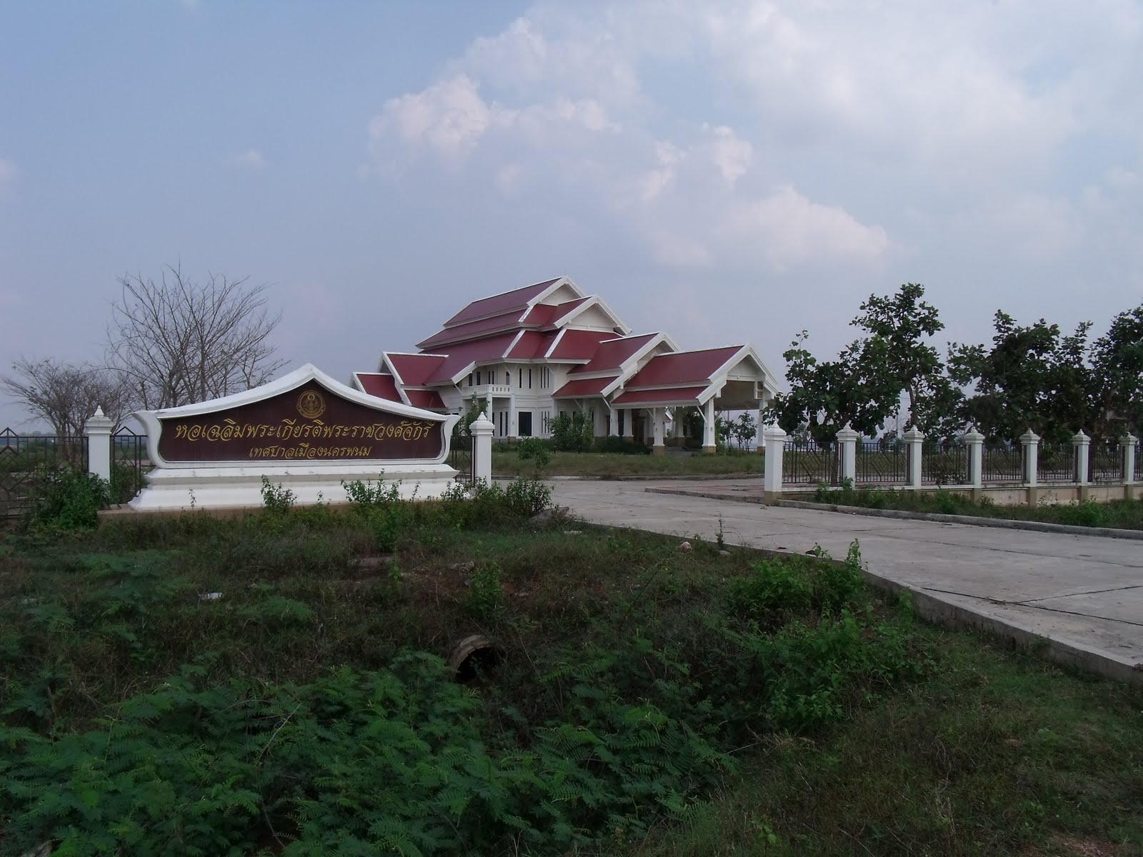 [DSCF1934.JPG]