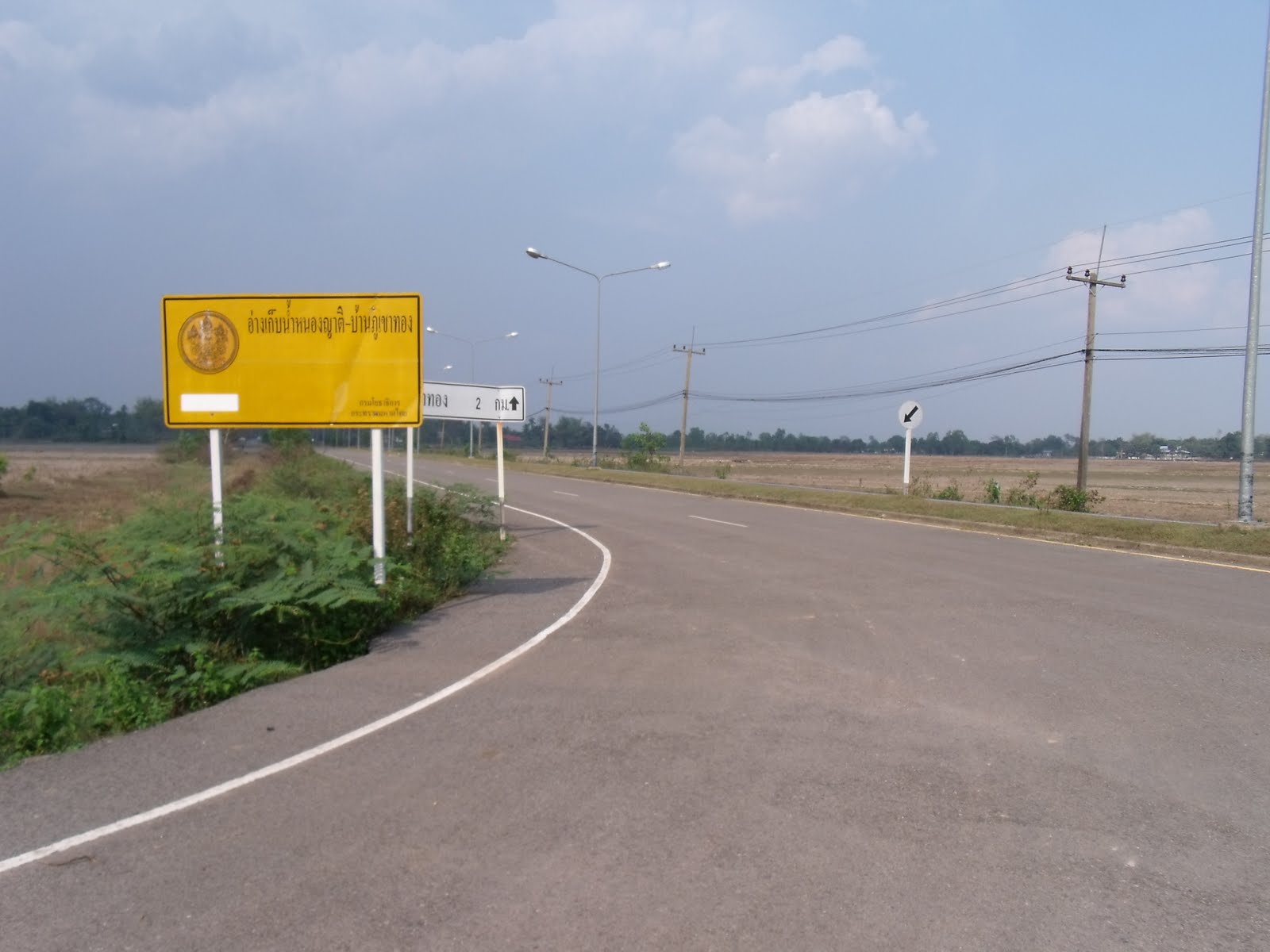 [DSCF1980.JPG]