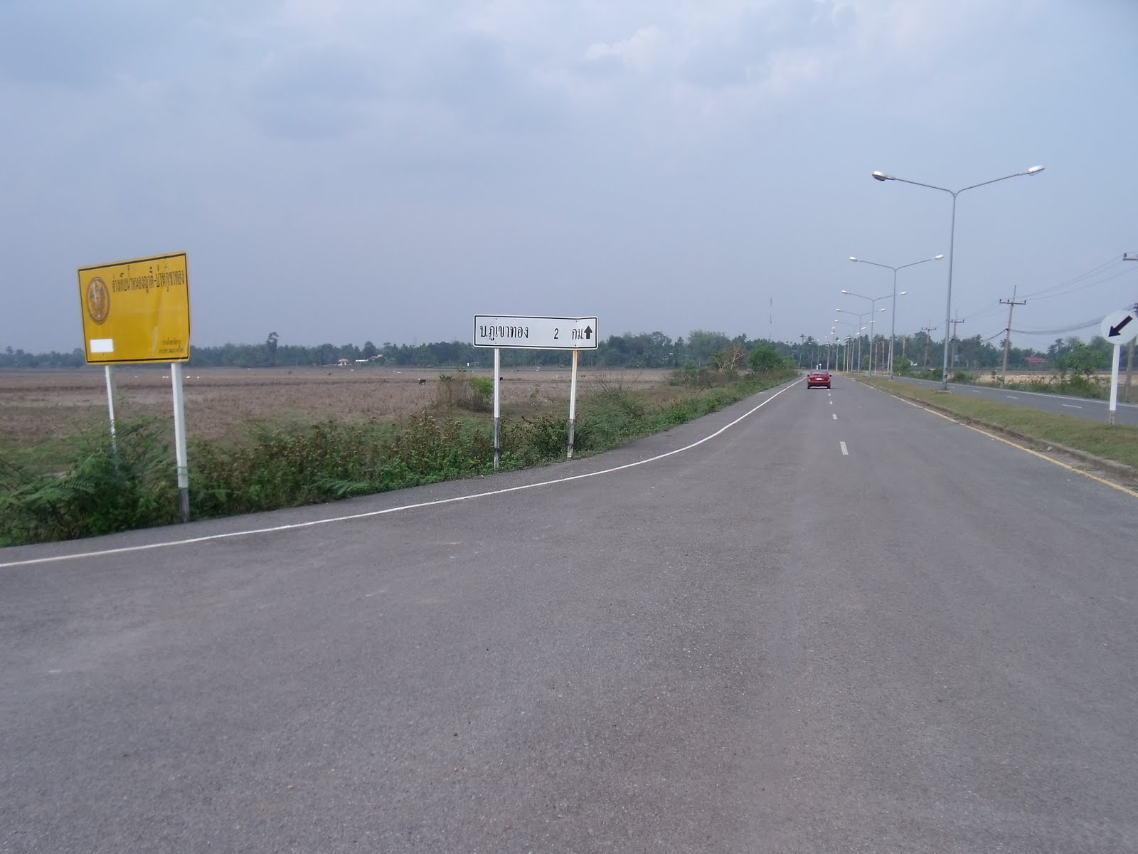 [DSCF1982.JPG]