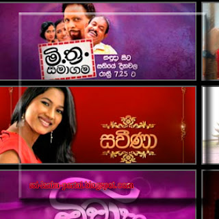 Art Tv Sri Lanka Programs
