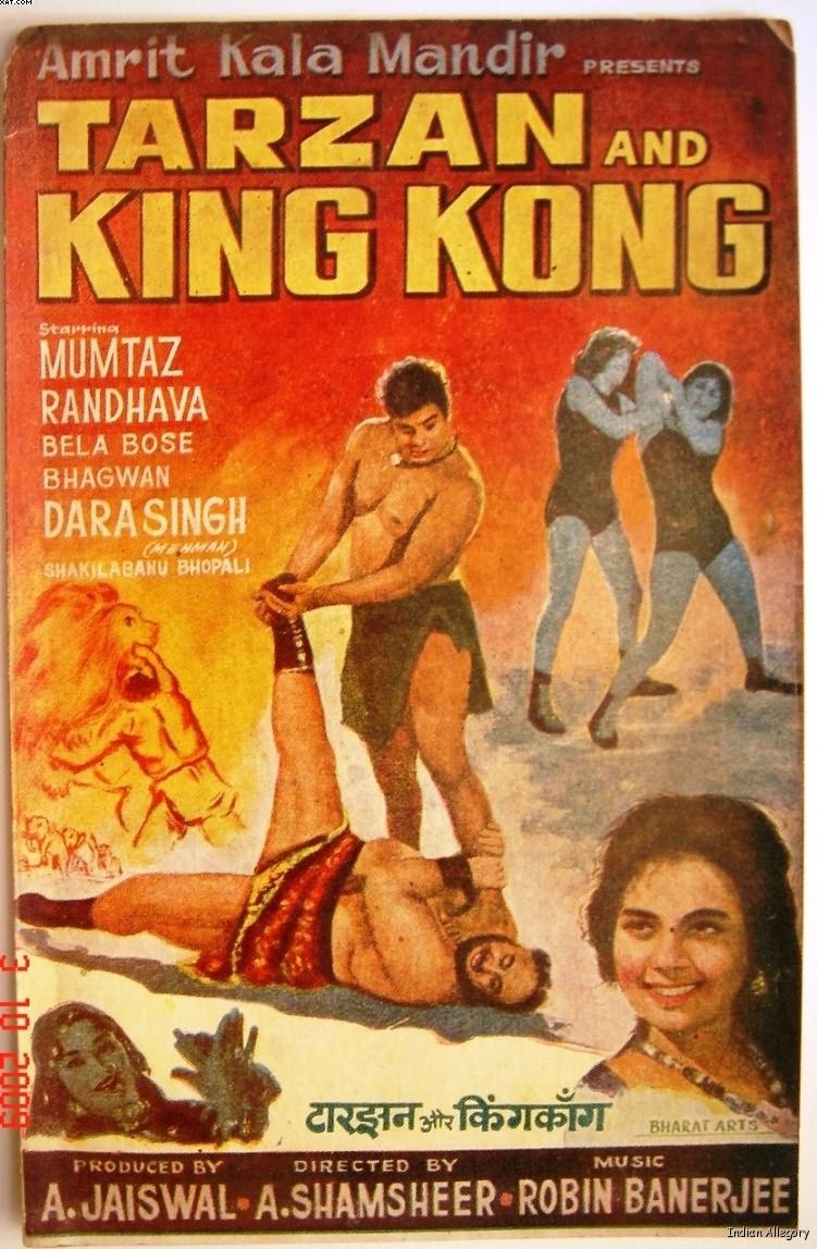 [tarzan+et+king+kong.jpg]