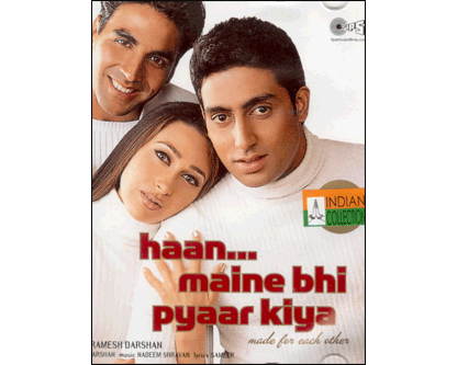 BOLLYWOOD SONGS MAZA: August 2010