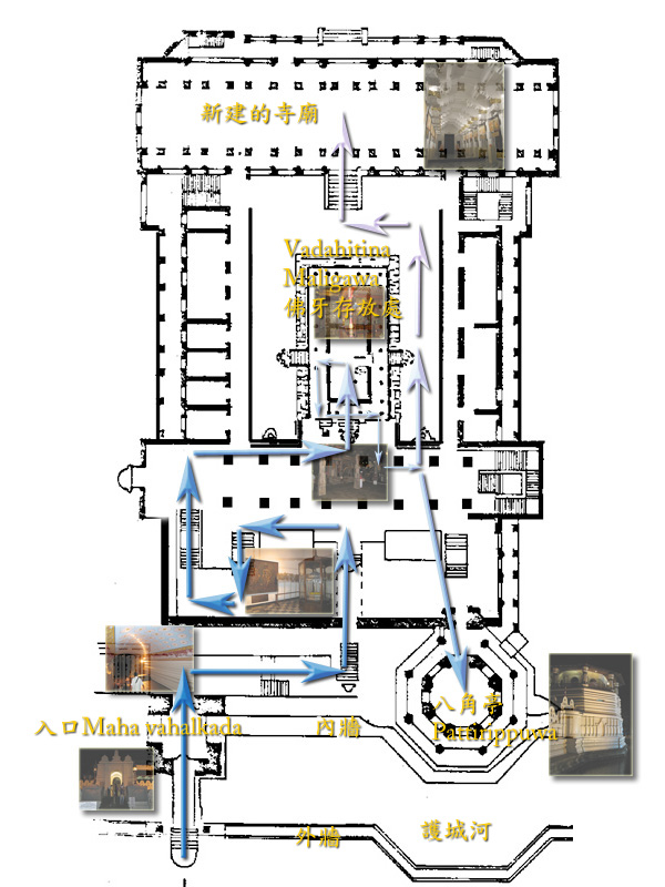 [KandyTemple009.jpg]